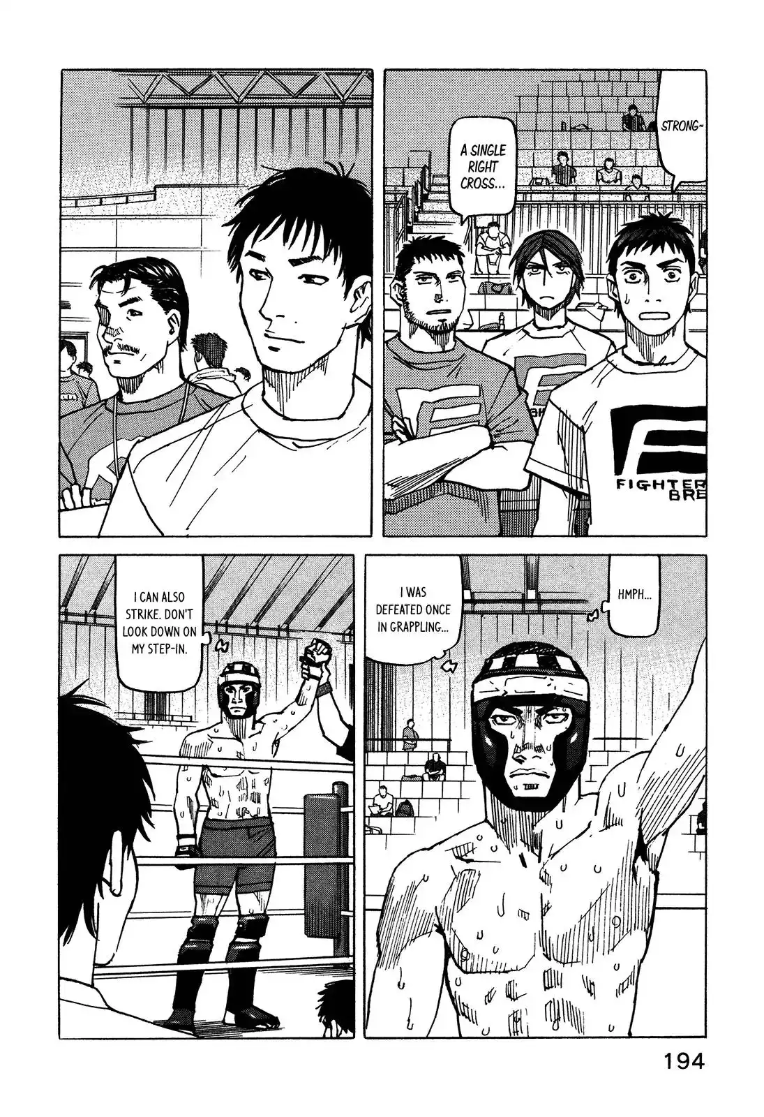 All-Rounder Meguru Chapter 131 19